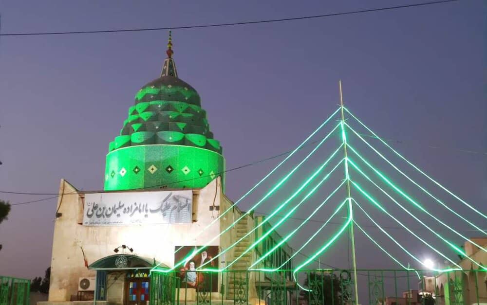 بندر گناوه (أسواق بندر گناوه و الامام زاده سلیمان بن علي و تالاب حله و تالاب ریگ)