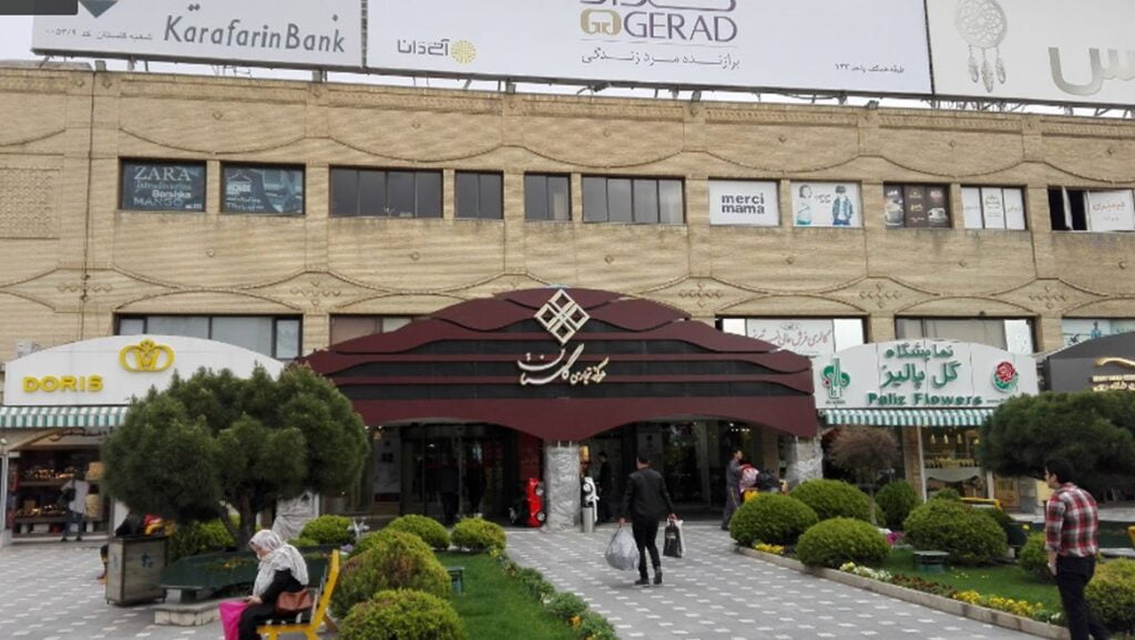 اراک (بحيرة میقان ، قبر أغا نور الدين العراقي ، مجمع گلستان التجاري ، منتجع شازند للتزلج)