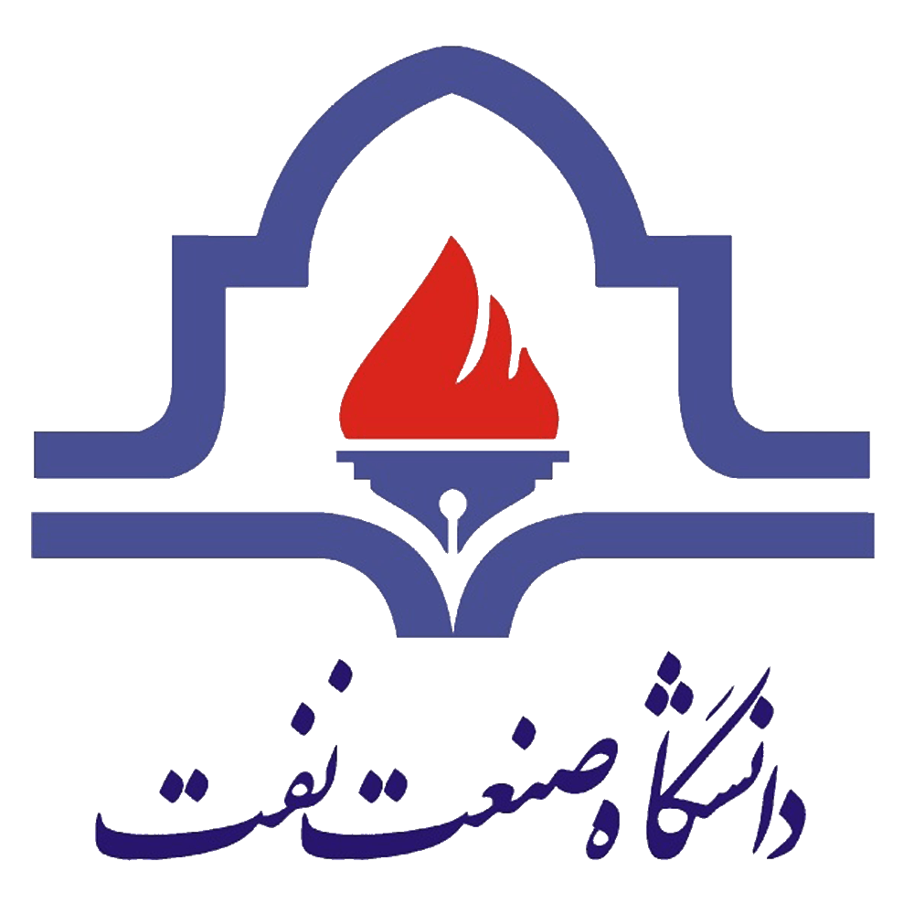 تسجيل جامعة البترول التكنولوجية